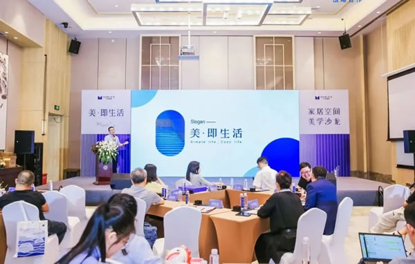 北美楓情 | 第三季度“大事記”