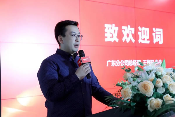 祝賀！弗樂卡中國深圳2022金秋財(cái)富啟航會(huì)圓滿成功！