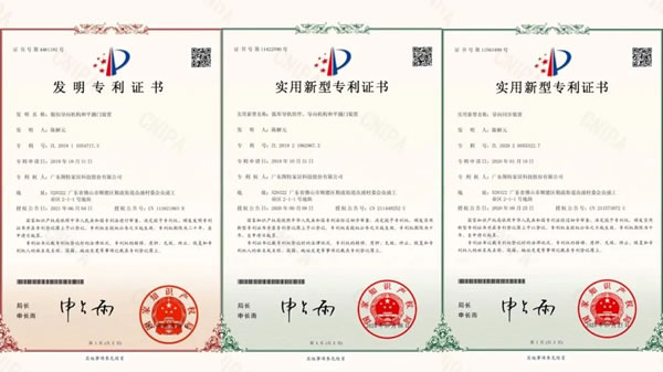 喜報(bào)丨圖特T802斬獲2022金汐獎(jiǎng)“最佳創(chuàng)新材料技術(shù)應(yīng)用卓越獎(jiǎng)”