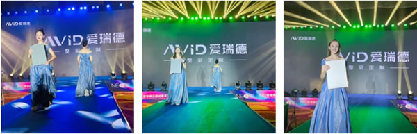 NEO愛-愛瑞德2022品牌戰(zhàn)略發(fā)布會完美落幕！