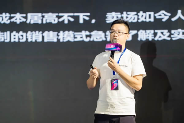 NEO愛-愛瑞德2022品牌戰(zhàn)略發(fā)布會完美落幕！