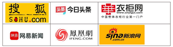 NEO愛-愛瑞德2022品牌戰(zhàn)略發(fā)布會完美落幕！