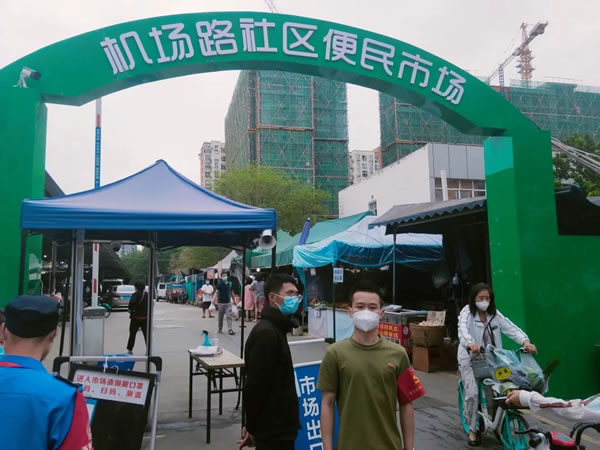至里達(dá)斐麗全屋定制|喜大普奔！成都解封啦！煙火成都?xì)g迎回歸！