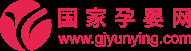 德魯尼高端定制，榮獲「國家孕嬰網(wǎng)孕嬰產(chǎn)品綠色通道推薦產(chǎn)品」