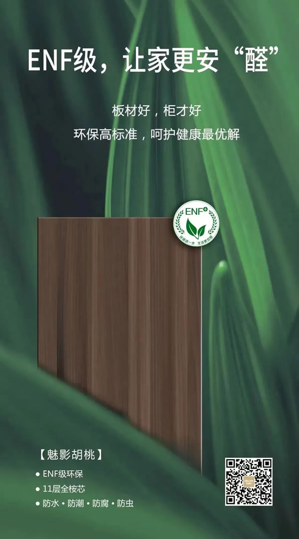 德魯尼高端定制，榮獲「國家孕嬰網(wǎng)孕嬰產(chǎn)品綠色通道推薦產(chǎn)品」