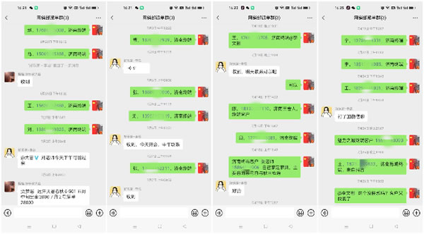凝心聚力，共謀發(fā)展！好樂(lè)家全屋定制十大助商政策與經(jīng)銷商共創(chuàng)財(cái)富未來(lái)！