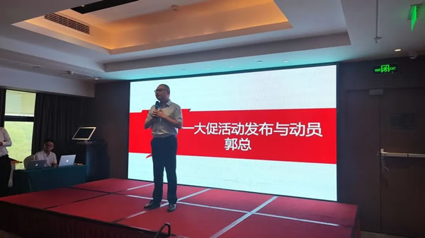 七大戰(zhàn)區(qū) | 歐蒂尼集團(tuán)董事長(zhǎng)、副總經(jīng)理一行走訪市場(chǎng)，賦能終端