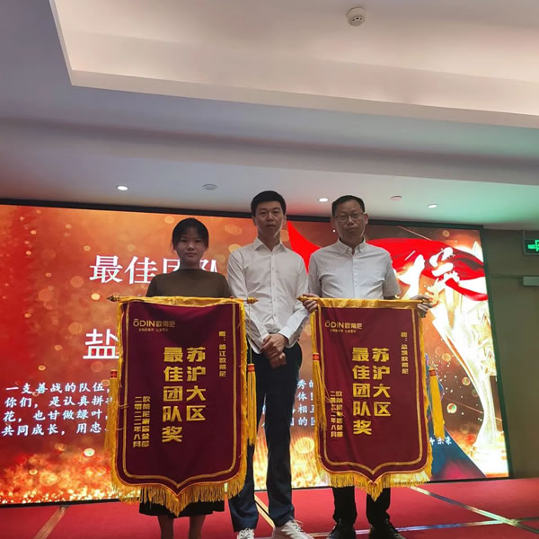 七大戰(zhàn)區(qū) | 歐蒂尼集團(tuán)董事長(zhǎng)、副總經(jīng)理一行走訪市場(chǎng)，賦能終端