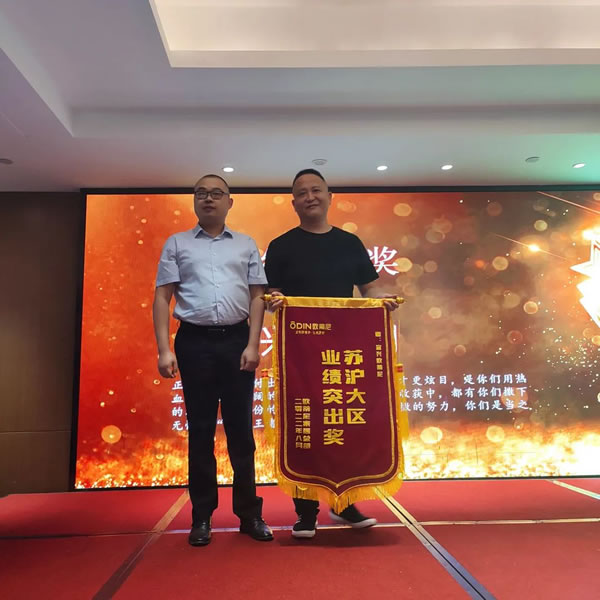 七大戰(zhàn)區(qū) | 歐蒂尼集團(tuán)董事長(zhǎng)、副總經(jīng)理一行走訪市場(chǎng)，賦能終端