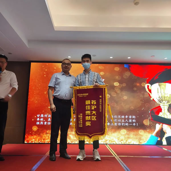 七大戰(zhàn)區(qū) | 歐蒂尼集團(tuán)董事長(zhǎng)、副總經(jīng)理一行走訪市場(chǎng)，賦能終端