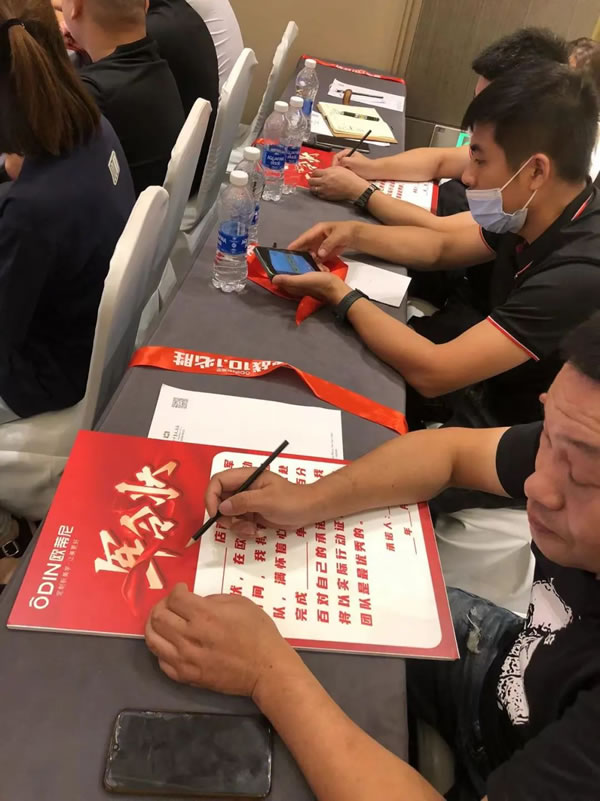 七大戰(zhàn)區(qū) | 歐蒂尼集團(tuán)董事長(zhǎng)、副總經(jīng)理一行走訪市場(chǎng)，賦能終端
