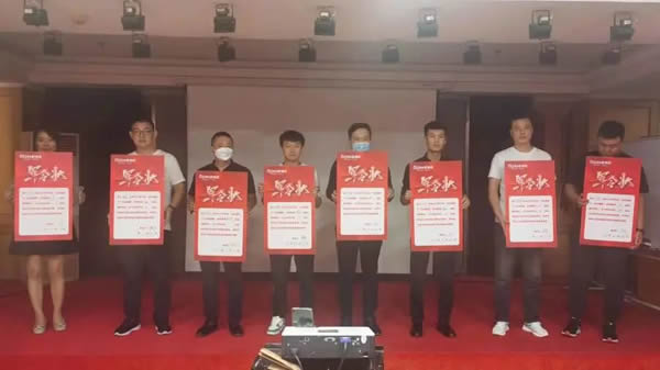 七大戰(zhàn)區(qū) | 歐蒂尼集團(tuán)董事長(zhǎng)、副總經(jīng)理一行走訪市場(chǎng)，賦能終端
