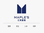 北美楓情 | 門店空間標(biāo)準(zhǔn)規(guī)范發(fā)布！SI新升級！