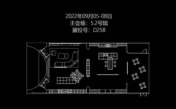 CBD上海虹橋 | 9月虹橋，法洛可誠邀您品味家居浪漫