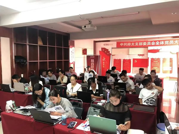 帥太商學(xué)院2022年8月第四期設(shè)計(jì)師技能培訓(xùn)圓滿結(jié)束