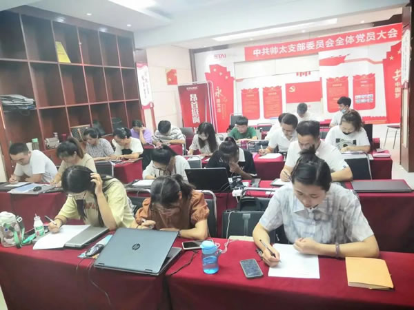 帥太商學(xué)院2022年8月第四期設(shè)計(jì)師技能培訓(xùn)圓滿結(jié)束