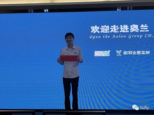 歐羽全屋定制 | 2022秋季團(tuán)建圓滿結(jié)束