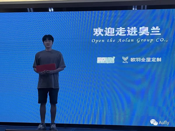 歐羽全屋定制 | 2022秋季團(tuán)建圓滿結(jié)束