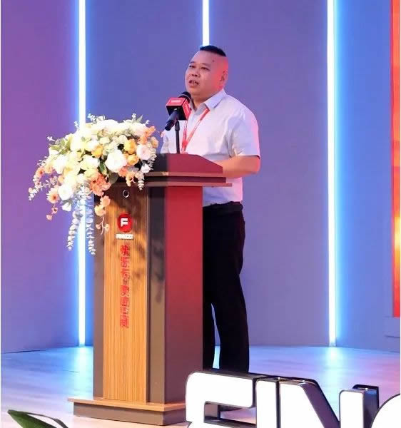 掘金藍海，踏浪遠航 | 弗樂卡2022金秋財富啟航會圓滿召開！