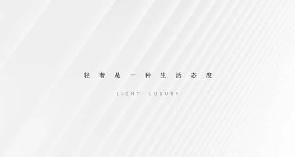 首展預告 | 柜貓輕奢定制與您相約9月5日上海建博會！