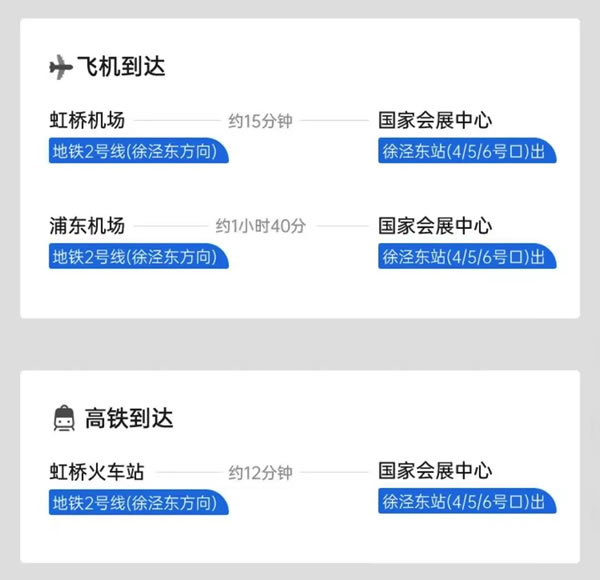 首展預告 | 柜貓輕奢定制與您相約9月5日上海建博會！