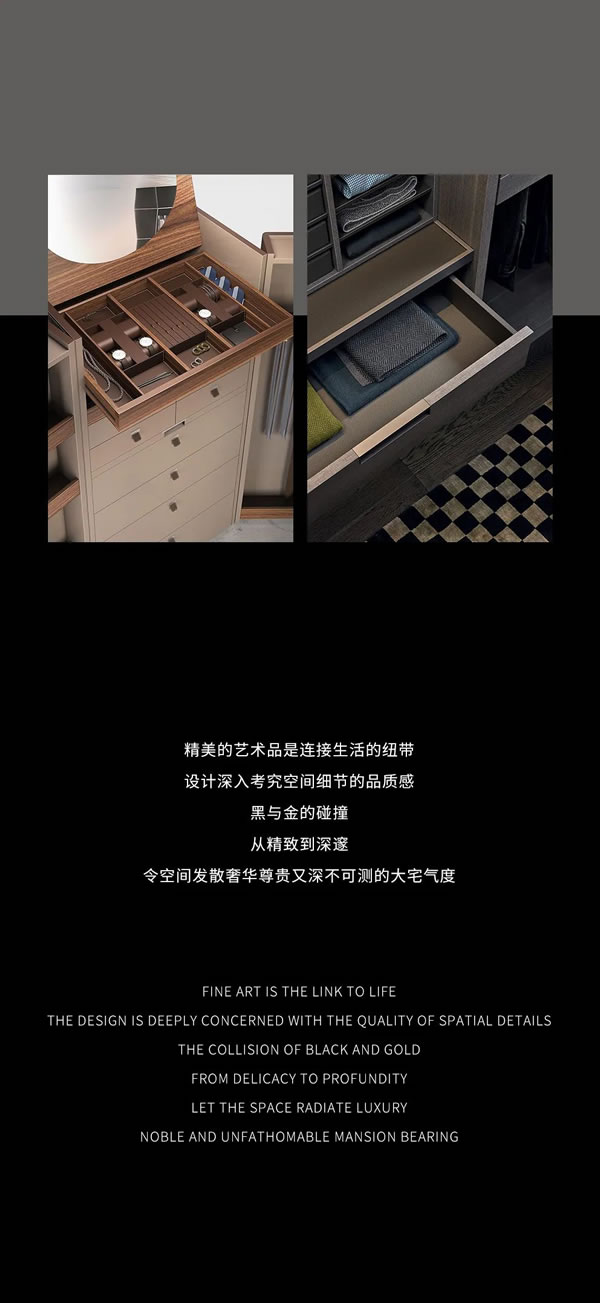 古思諾 | 簡約質(zhì)感空間，為設(shè)計賦能