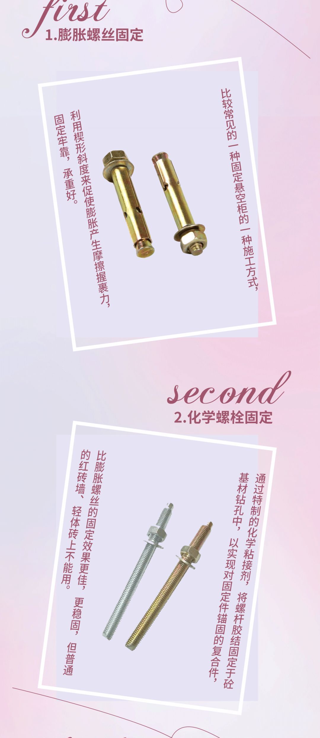 開來家居 | 美到飄起來的 “懸浮設(shè)計(jì)” 普通家居瞬間高級(jí)