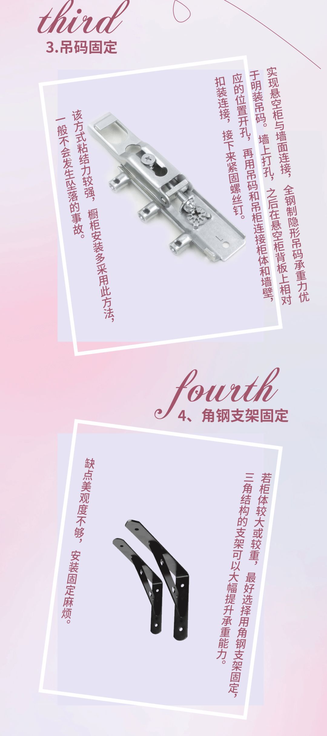 開來家居 | 美到飄起來的 “懸浮設(shè)計(jì)” 普通家居瞬間高級(jí)