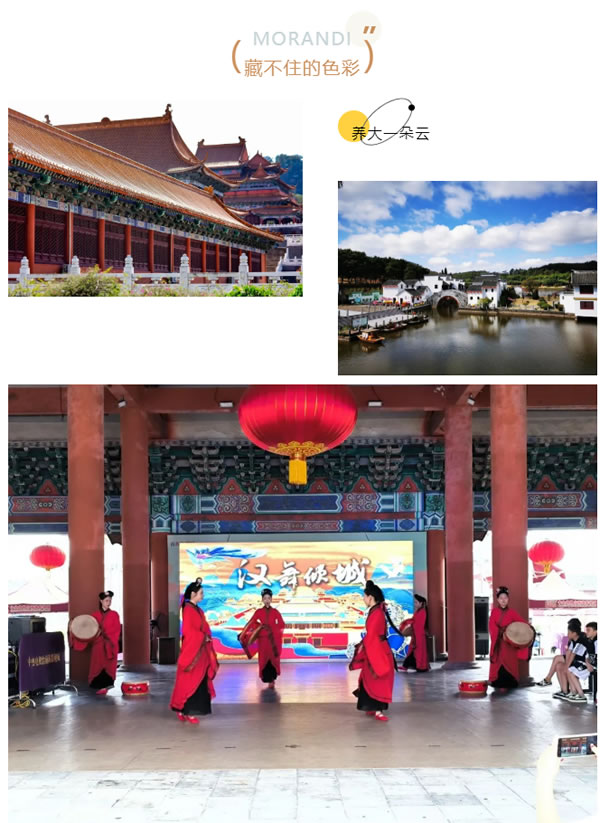 8月團(tuán)建特輯| 沃格員工家屬暑假歡送會(huì)-南海影視城之旅