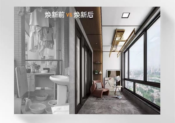 歐斯寶·縱觀市場動(dòng)態(tài)，家居建材行業(yè)將迎來哪些潛在的機(jī)會(huì)？