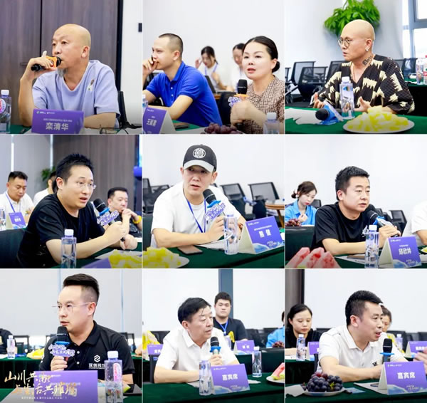 山川共融，與生活共璀璨|奢匠全屋定制＆重慶龍頭裝企探廠活動圓滿結(jié)束!