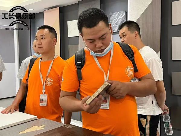 麗維家X掌墨工長俱樂部 | 第二期沙龍來襲，打造一個真正互助互促的行業(yè)平臺
