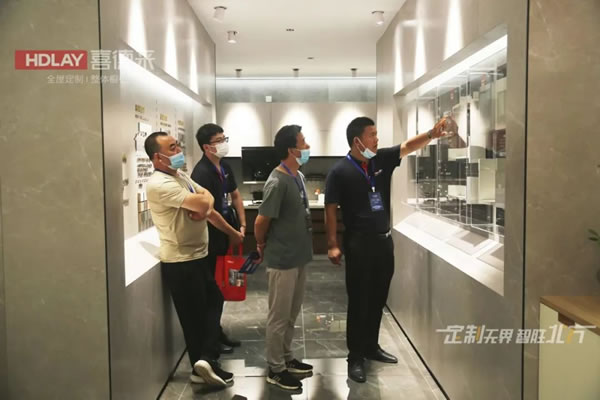祝賀|喜德來(lái)全屋定制2022品牌發(fā)布盛典圓滿(mǎn)成功！
