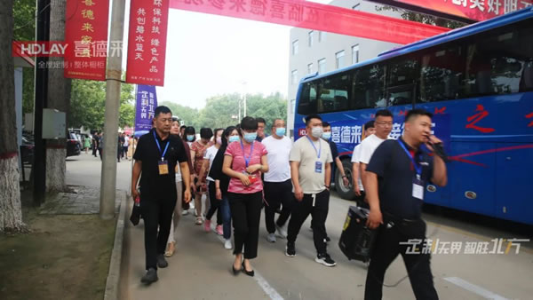 祝賀|喜德來(lái)全屋定制2022品牌發(fā)布盛典圓滿(mǎn)成功！