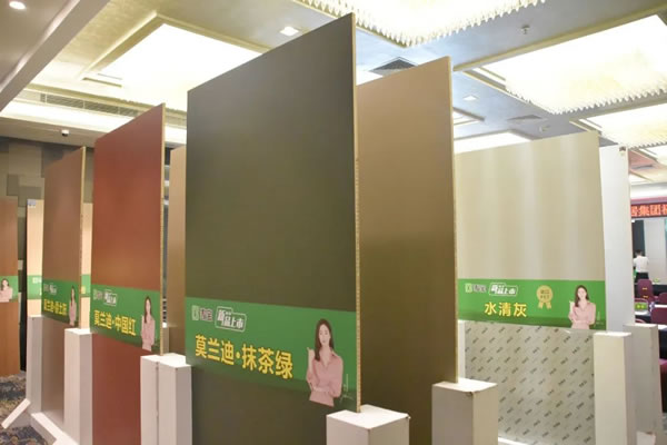 聚勢賦能·共創(chuàng)共贏；熱烈祝賀2022年雪寶品牌福州·寧德地區(qū)經(jīng)銷商優(yōu)裝落地會圓滿成功