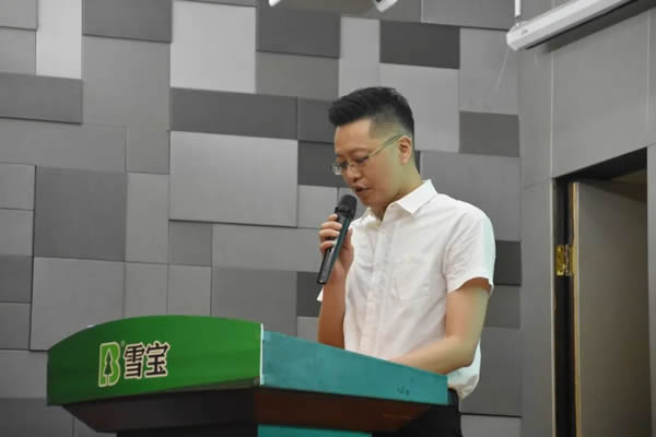 聚勢賦能·共創(chuàng)共贏；熱烈祝賀2022年雪寶品牌福州·寧德地區(qū)經(jīng)銷商優(yōu)裝落地會圓滿成功