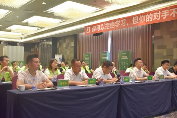 聚勢賦能·共創(chuàng)共贏；熱烈祝賀2022年雪寶品牌福州·寧德地區(qū)經(jīng)銷商優(yōu)裝落地會圓滿成功