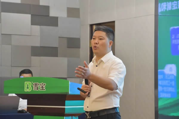 聚勢賦能·共創(chuàng)共贏；熱烈祝賀2022年雪寶品牌福州·寧德地區(qū)經(jīng)銷商優(yōu)裝落地會圓滿成功