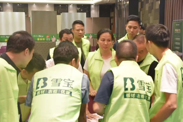 聚勢賦能·共創(chuàng)共贏；熱烈祝賀2022年雪寶品牌福州·寧德地區(qū)經(jīng)銷商優(yōu)裝落地會圓滿成功