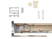 德魯尼DELONI丨優(yōu)雅藝術(shù)，靈性之所
