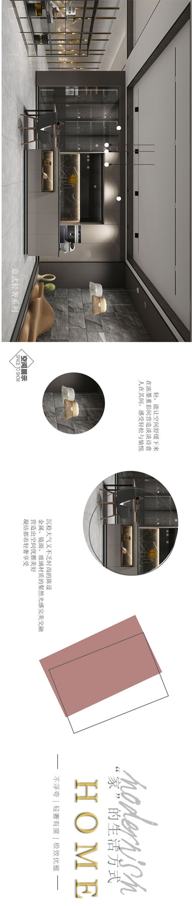 德魯尼DELONI丨優(yōu)雅藝術(shù)，靈性之所