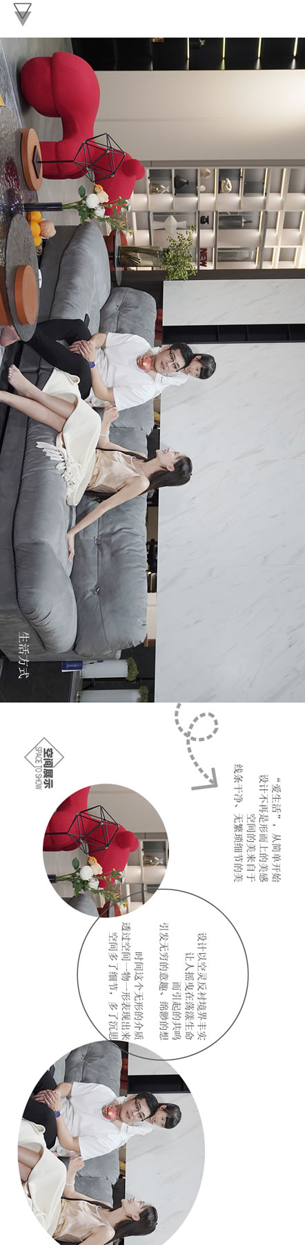 德魯尼DELONI丨優(yōu)雅藝術(shù)，靈性之所