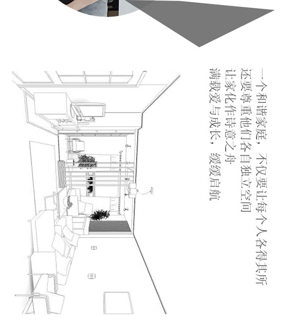 德魯尼DELONI丨優(yōu)雅藝術(shù)，靈性之所