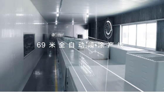 精彩視頻 | 揭秘百得勝示范性水漆智造工廠，見證環(huán)保定制道路上的里程碑