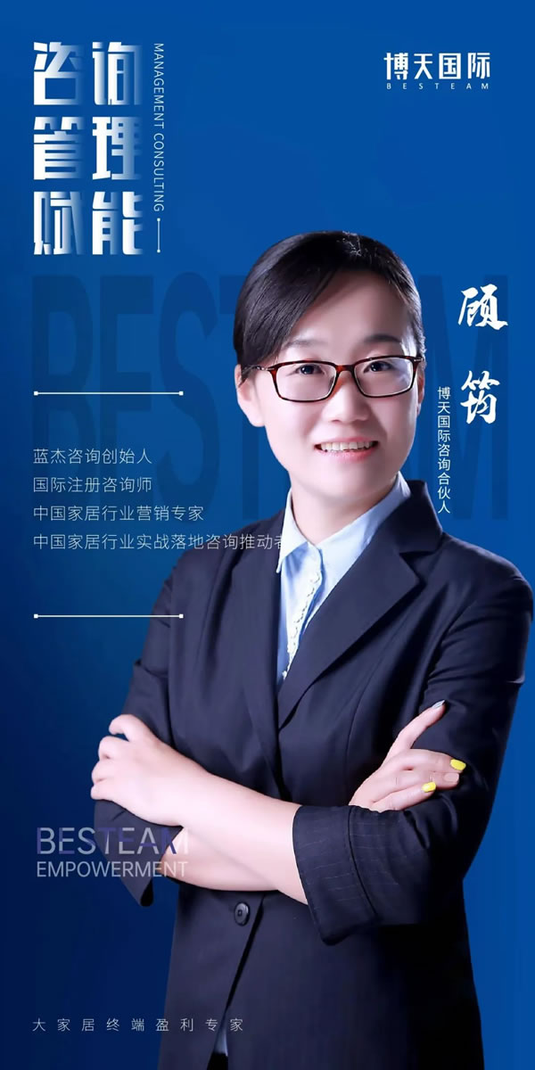 邀請函 | A家家居2022全國經(jīng)銷商大會暨新品發(fā)布會等您親啟！