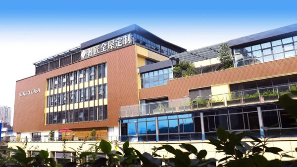奢匠全屋定制榮獲“2021中國定制家居行業(yè)百強”殊榮