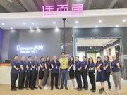 24屆建博會(huì)丨適而居攜手高端新品，強(qiáng)勢登陸......