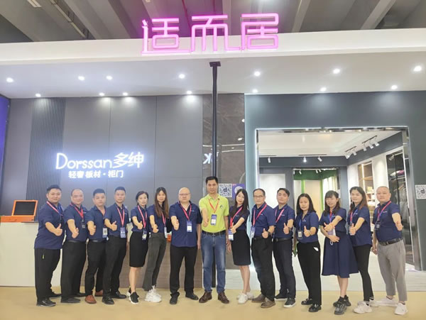 24屆建博會丨適而居攜手高端新品，強勢登陸......