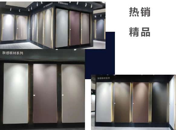 24屆建博會丨適而居攜手高端新品，強勢登陸......
