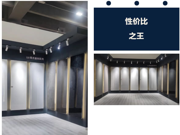 24屆建博會丨適而居攜手高端新品，強勢登陸......